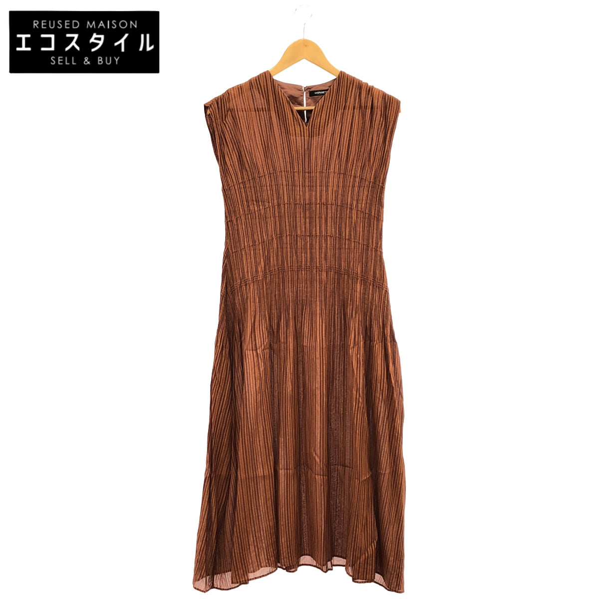 MORABITO モラビト 【PREMIER】9031-11519 ブラウン コットン Vネック バックボタン ワンピース トップス