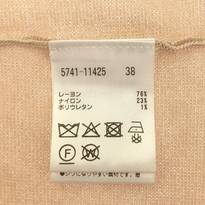 MORABITO モラビト 【PREMIER】5741-11425 ベージュ レーヨン 半袖 フレア ニットワンピース トップス