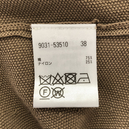 MORABITO モラビト 【PREMIER】9031-53510 ブラウン コットン Vネック ダブルボタン ロングジレ トップス