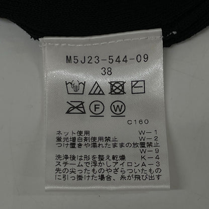 EPOCA エポカ 25年製 M5J23-544-09 ブラック×ベージュ コットンナイロン ノースリーブ ボーダーニットワンピース ワンピース