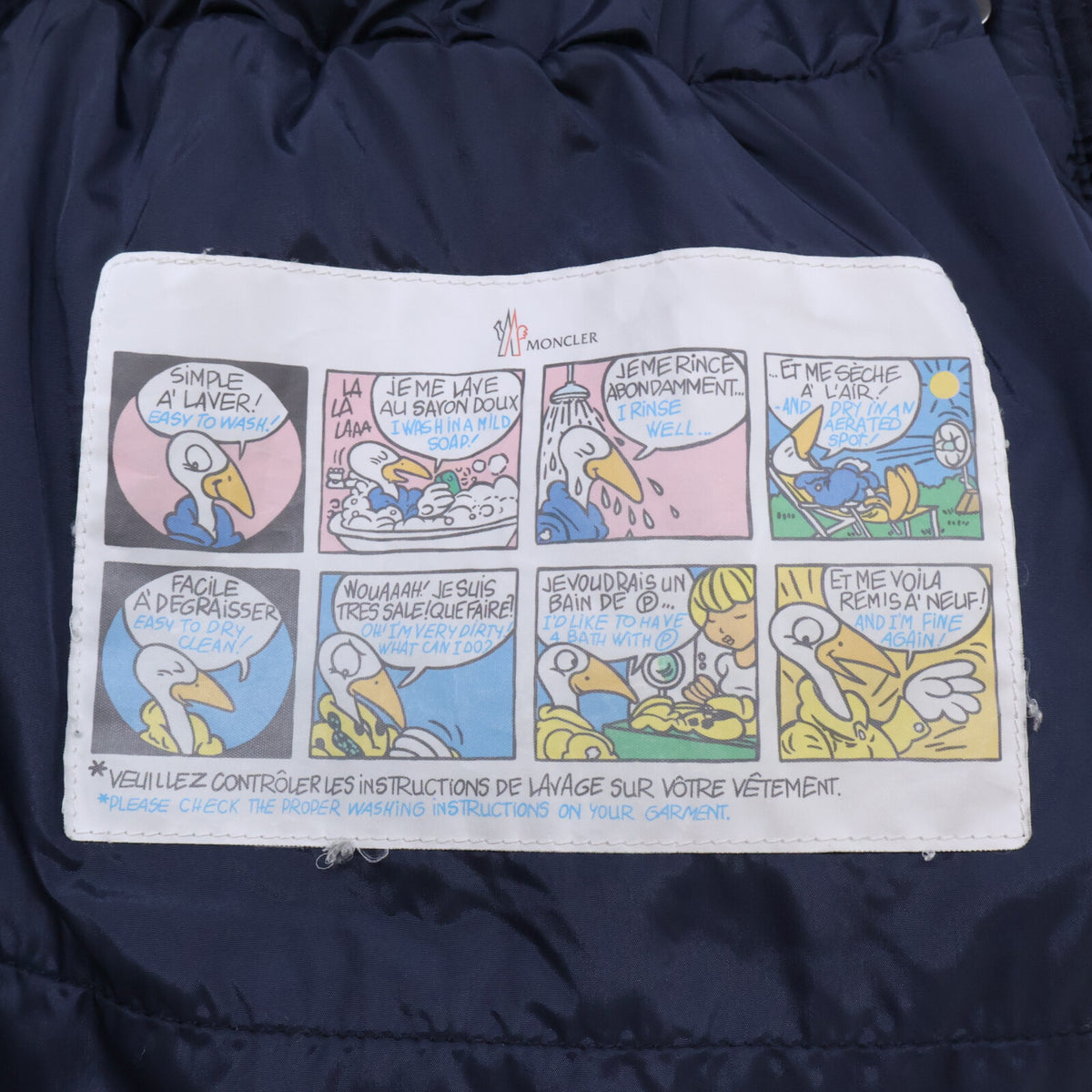 MONCLER モンクレール FATSIAN ファシア フーディダウンジャケット ジャケット