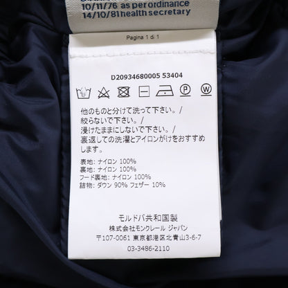 MONCLER モンクレール FATSIAN ファシア フーディダウンジャケット ジャケット