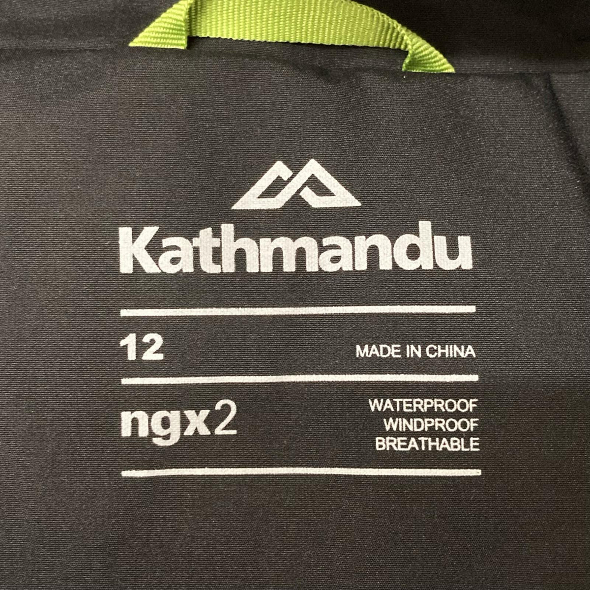 その他ブランド 【Kathmandu】ブラック ngx2 ウォータープルーフフーデッドジャケット ジャケット