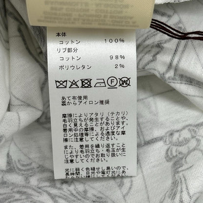 HERMES エルメス 26年製 6E4517DH ホワイト フェロヌリー・リミックス ワンピース ワンピース