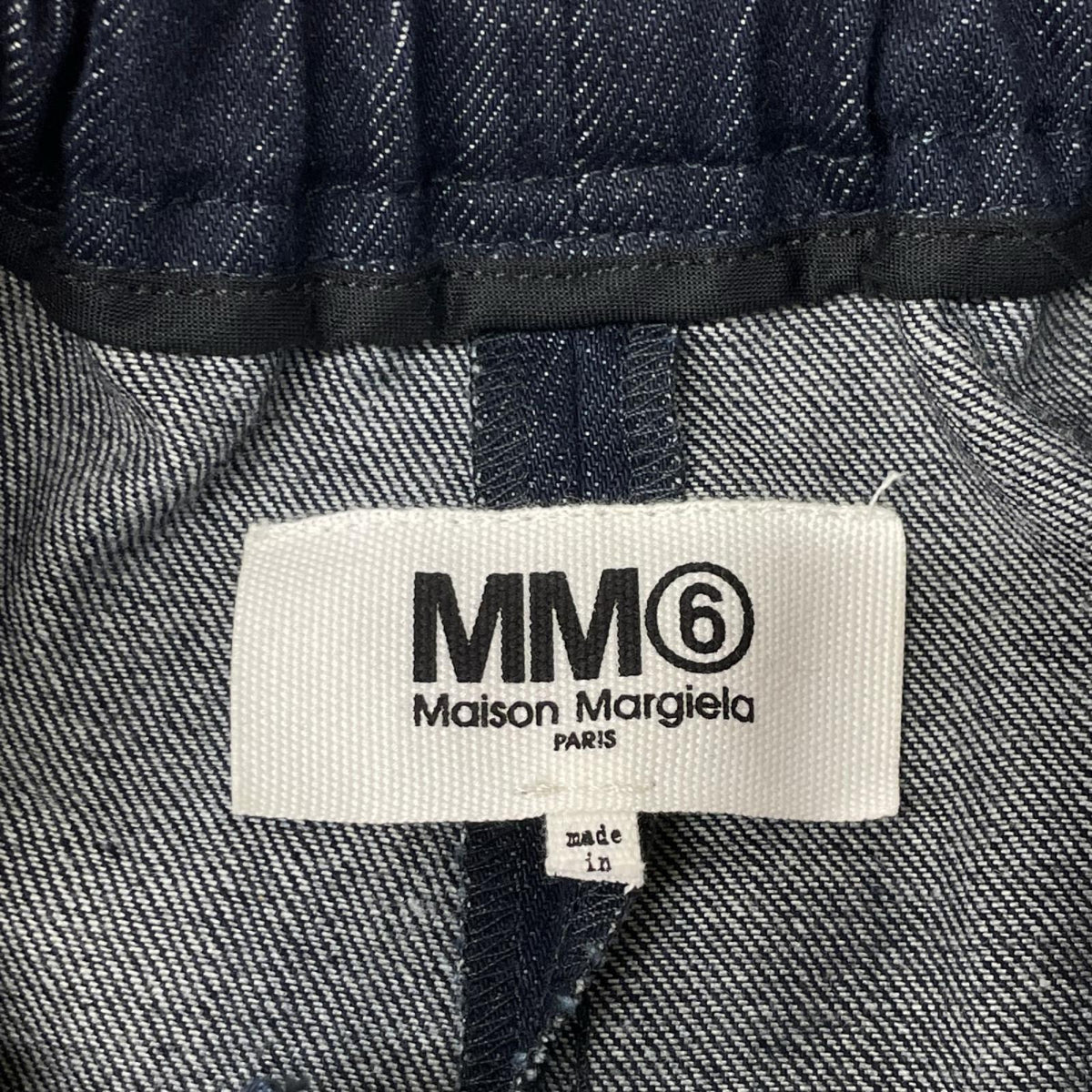 MM6 エムエムシックス 19年製 S52KA0215 デニム プリーツ切り替え ワイドパンツ ボトムス