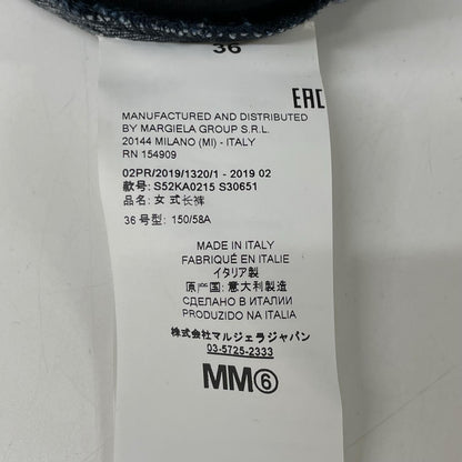 MM6 エムエムシックス 19年製 S52KA0215 デニム プリーツ切り替え ワイドパンツ ボトムス