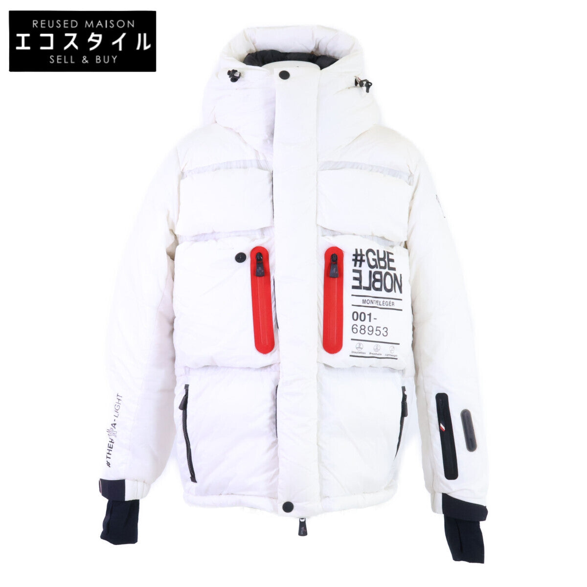 MONCLER モンクレール GRENOBLE グルノーブル【美品】MONTELEGER フーディダウンジャケット ジャケット