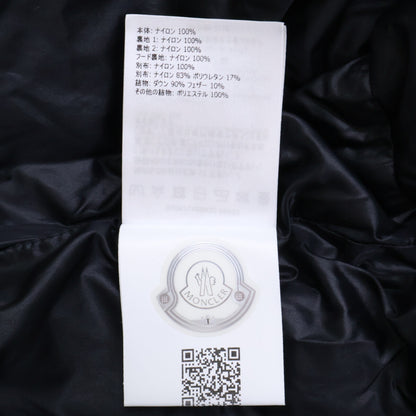 MONCLER モンクレール GRENOBLE グルノーブル【美品】MONTELEGER フーディダウンジャケット ジャケット
