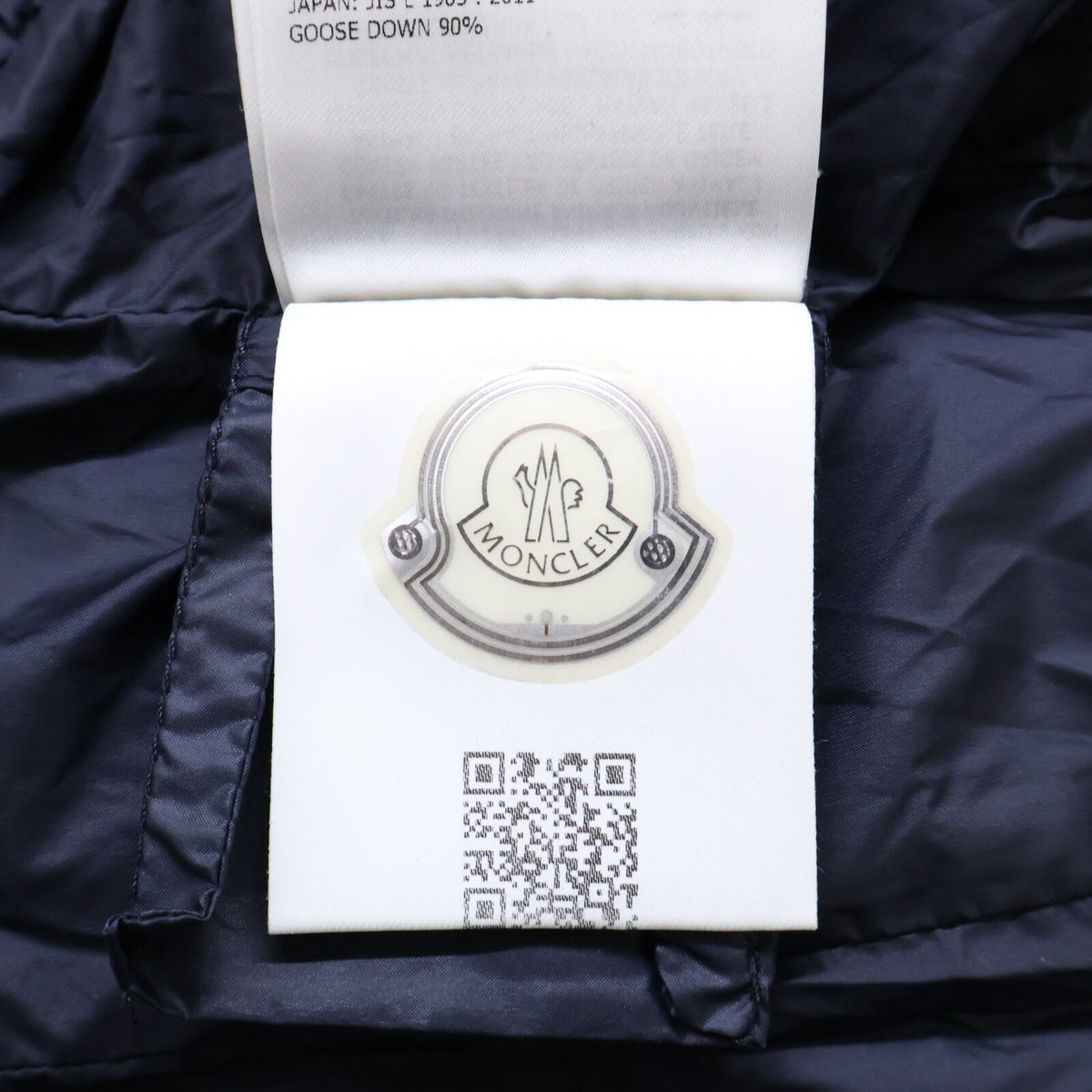 MONCLER モンクレール HERMINE エルミンヌ フード付ダウン コート