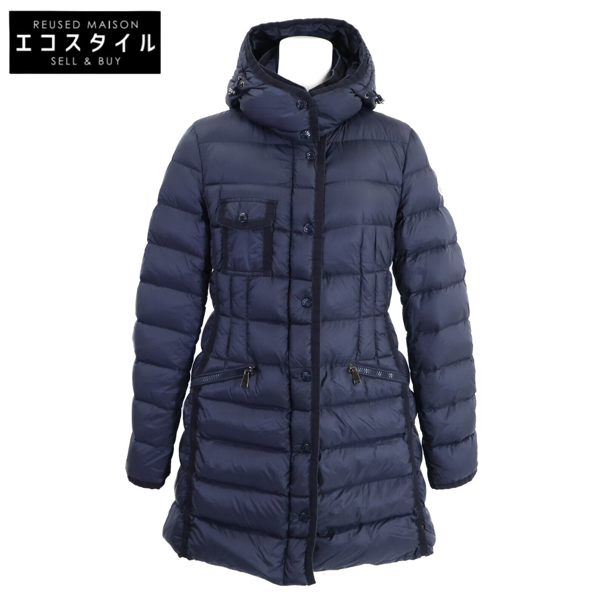 MONCLER モンクレール HERMINE エルミンヌ フード付ダウン コート