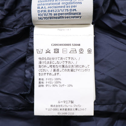 MONCLER モンクレール HERMINE エルミンヌ フード付ダウン コート