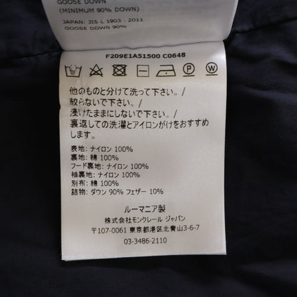 MONCLER モンクレール GENIUS 1 ジーニアス1 x JW ANDERSON BICKLING ビックリング フード付ダウンジャケット ジャケット