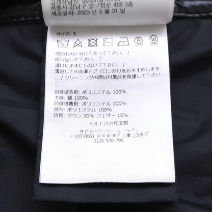 MONCLER モンクレール 23年製 CARDIGAN TRICOT ドラゴンロゴ コットン切り替え ジップアップダウンジャケット ジャケット