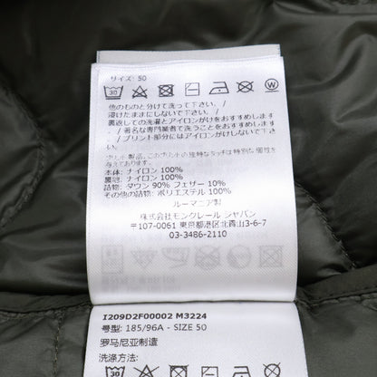 MONCLER モンクレール GENIUS x SALEHE BEMBURY 23AW CAMICIA ナイロン バックプリント ショートスリーブキルティングダウンジャケット ジャケット