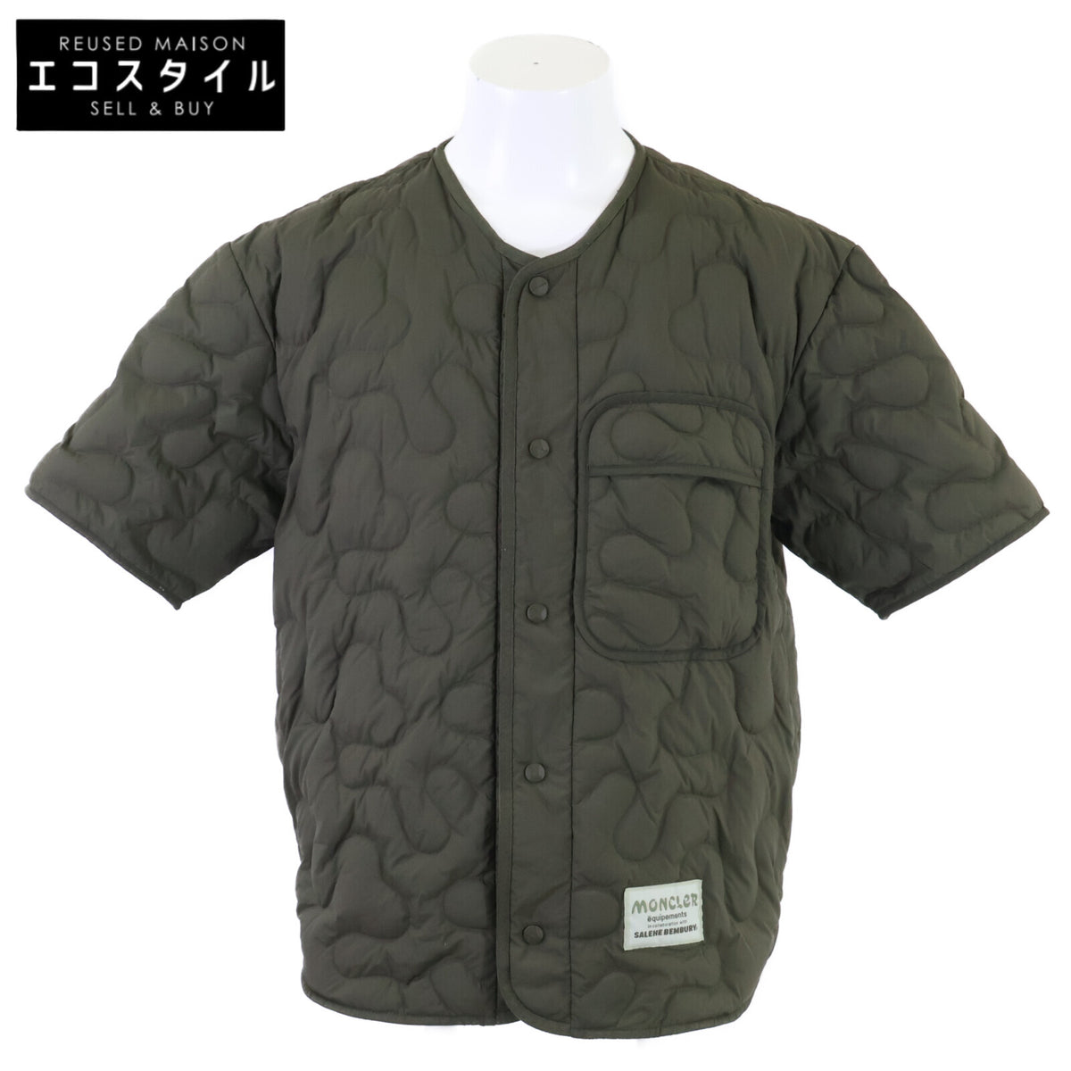 MONCLER モンクレール GENIUS x SALEHE BEMBURY 23AW CAMICIA ナイロン バックプリント ショートスリーブキルティングダウンジャケット ジャケット