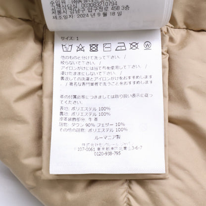 MONCLER モンクレール 24AW GERBE/ジェルブ リサイクルマイクロファイバー ラウンドネック ジップアップダウンジャケット ジャケット