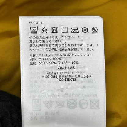 MONCLER モンクレール 【GRENOBLE】24AW イエロー マウンテンモチーフロゴ ポーラーテック フリースベスト/ジレ ベスト