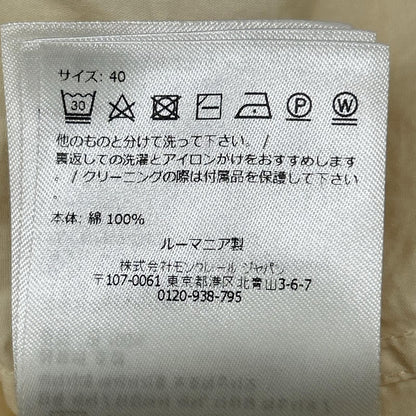 MONCLER モンクレール 23SS SHIRT アイボリー コットン ロゴワッペン ジップアップシャツジャケット ジャケット