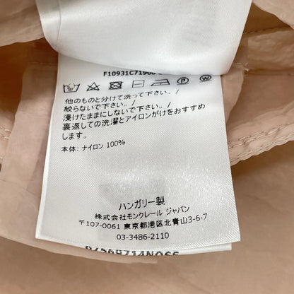MONCLER モンクレール PERLE ピンク オーガンジーナイロン シワ加工 スナップボタン フーデッドシアートレンチコート コート