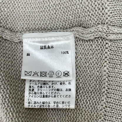 Pallas Palace パラスパレス 25年製 グレー 麻100 カーディガン トップス