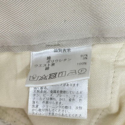 Pallas Palace パラスパレス アイボリー バックサテンストレッチパンツ ボトムス