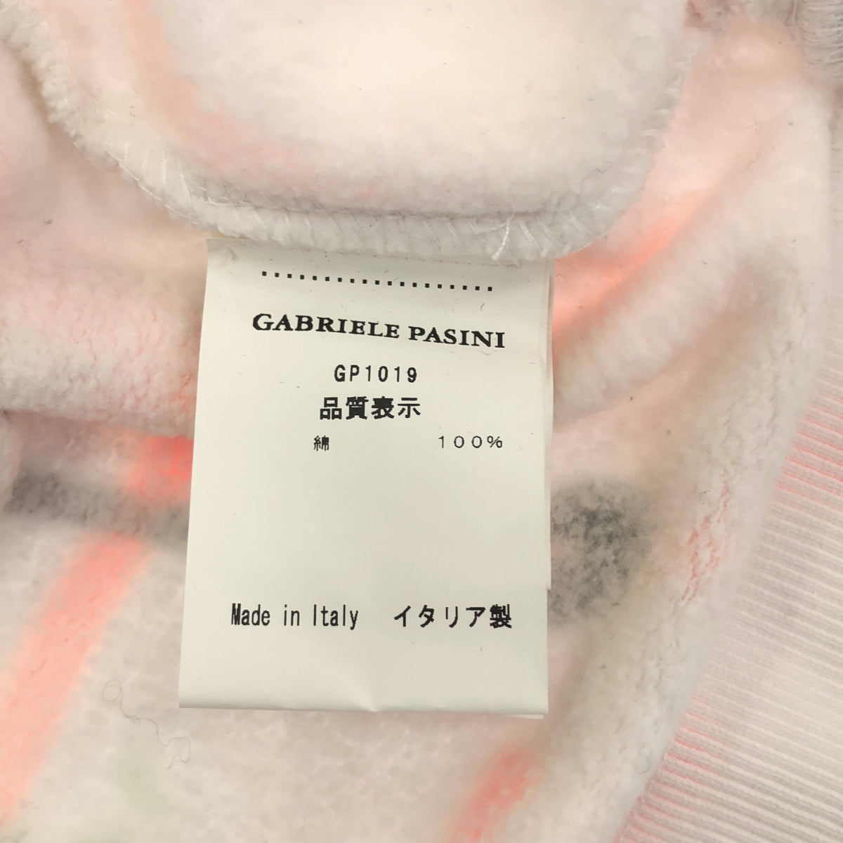 Gabriele Pasini ガブリエレパジーニ ホワイト グラフィックパーカー ジップポケット トップス