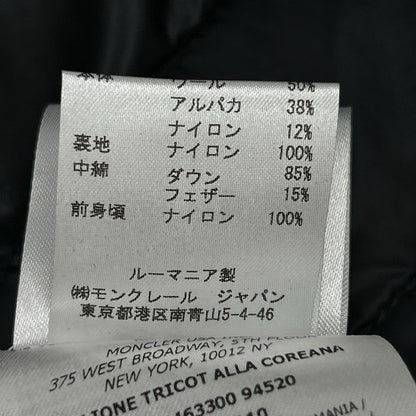 MONCLER モンクレール 420939463300 ブラック×グレー フリンジ ALLA COREANA ニット切り替え ジャケット ジャケット