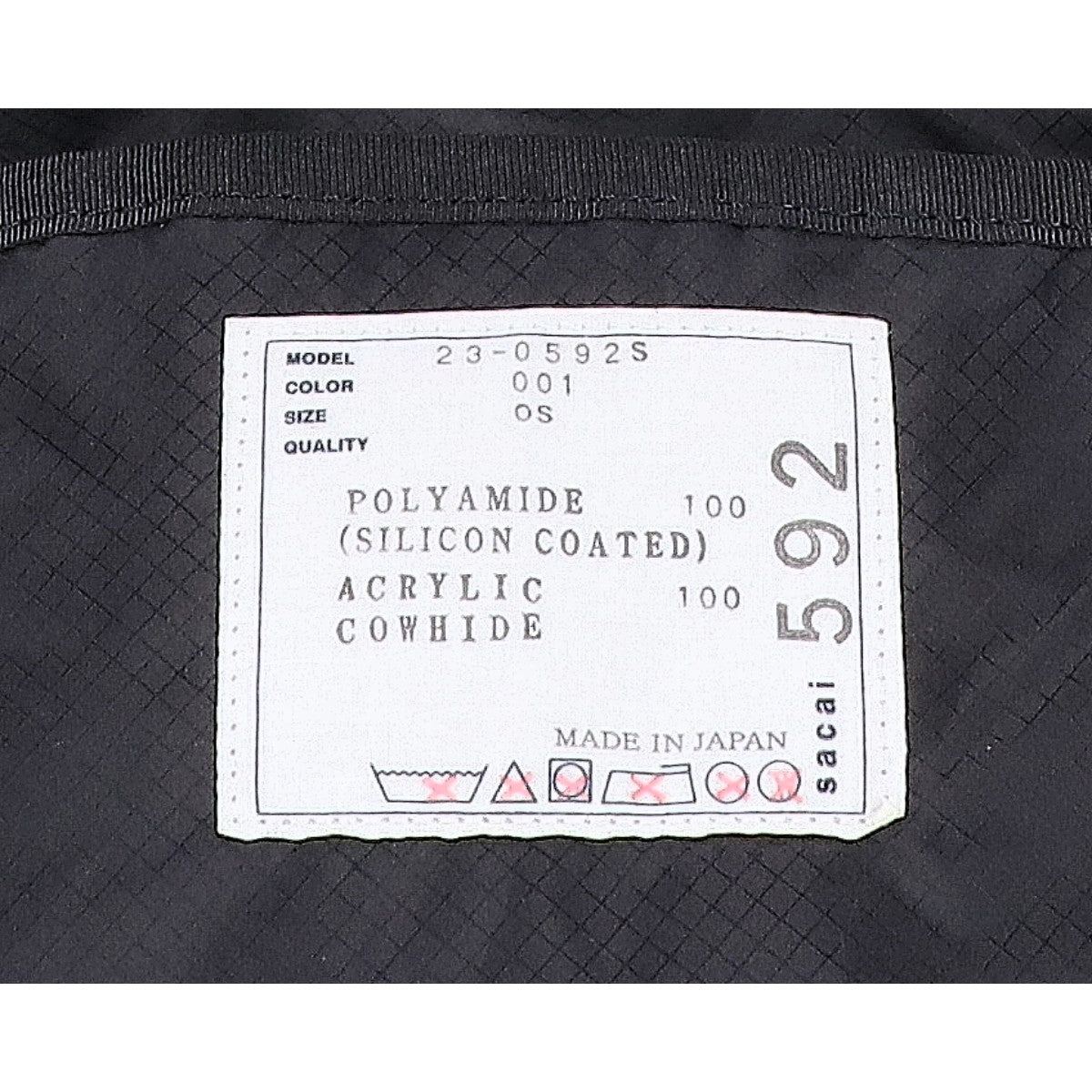 sacai サカイ 23-0592S スカイテックス ナイロン スモール トートバッグ