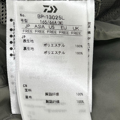 DAIWA PIER39 ダイワピア39 BP-13025L WOLF GRAY GORE-TEX WINDSTOPPER 2WAY EXTREME SKIRT スカート スカート