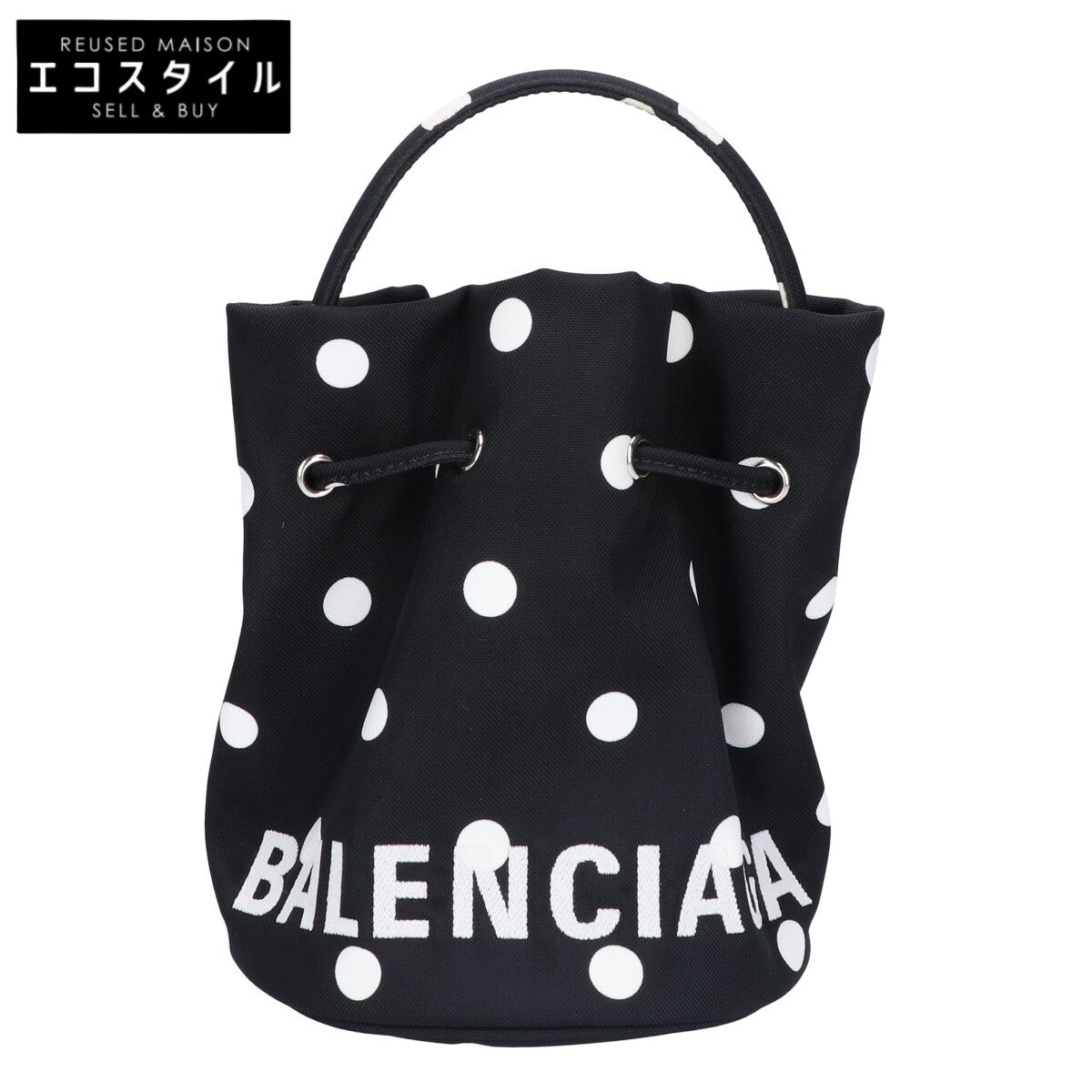 BALENCIAGA バレンシアガ 【美品】619458 WHEEL ウィール ドローストリング バケットXS ドット 2WAY ショルダーバッグ