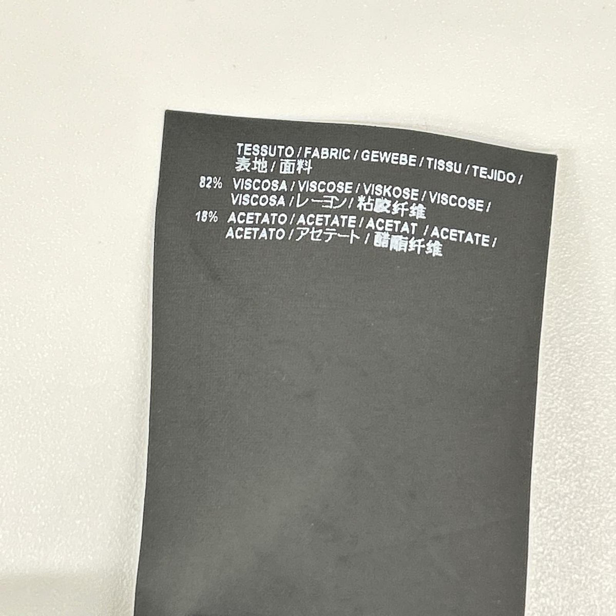 BALENCIAGA バレンシアガ 457586 16年製 グレー サイドベルト ラップスカート スカート