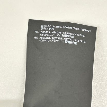 BALENCIAGA バレンシアガ 457586 16年製 グレー サイドベルト ラップスカート スカート