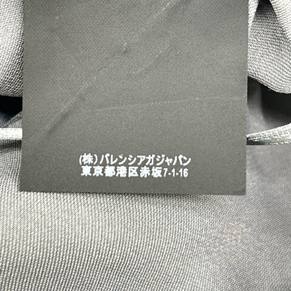 BALENCIAGA バレンシアガ 457586 16年製 グレー サイドベルト ラップスカート スカート