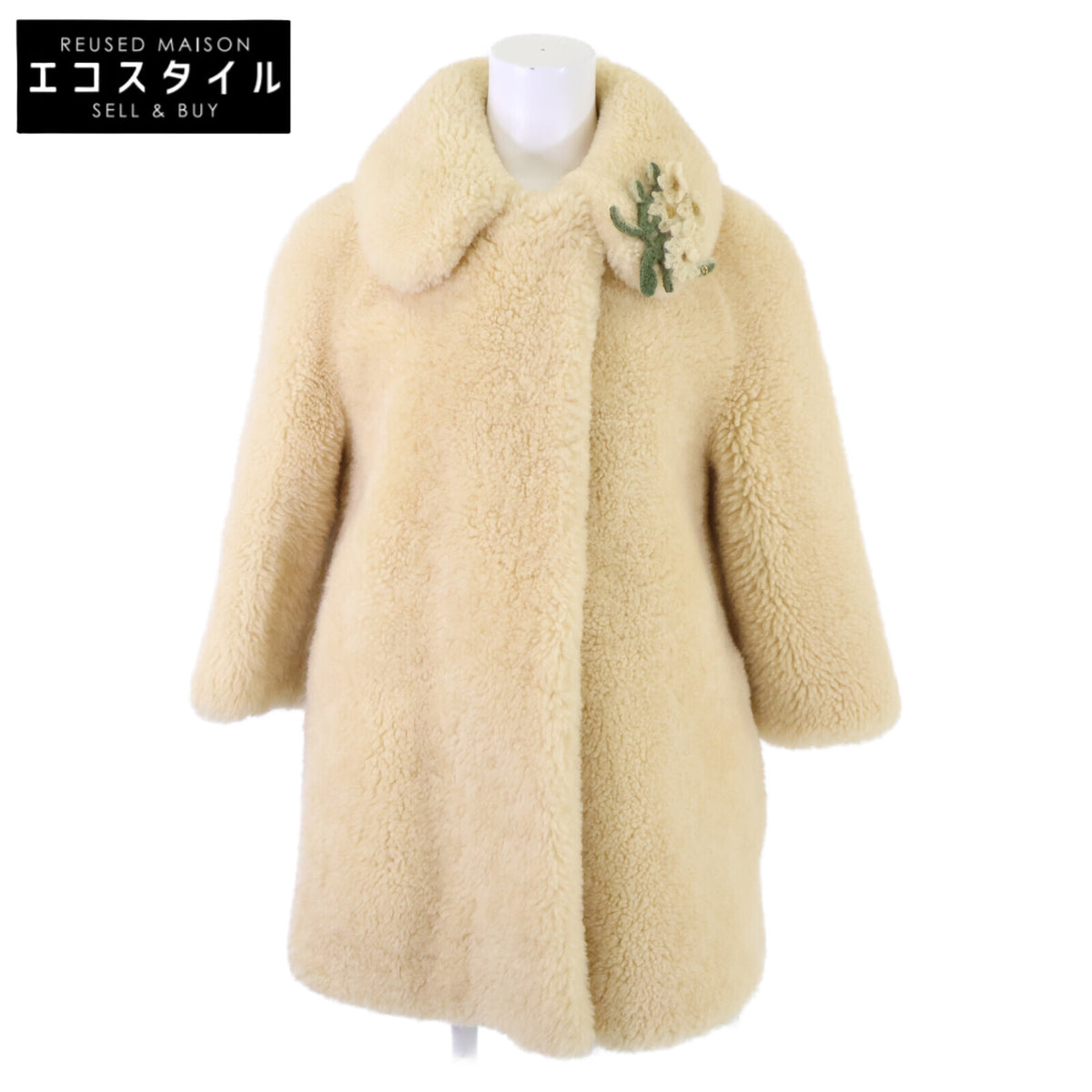 GUCCI グッチ 美品 国内正規 RAVE LIKE YOU ARE FIVE 637810 フラワーコサージュ シアリング ボアファーコート コート