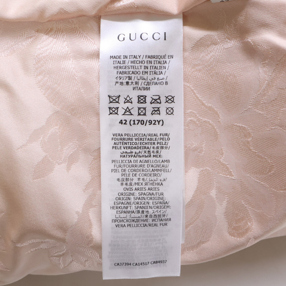 GUCCI グッチ 美品 国内正規 RAVE LIKE YOU ARE FIVE 637810 フラワーコサージュ シアリング ボアファーコート コート