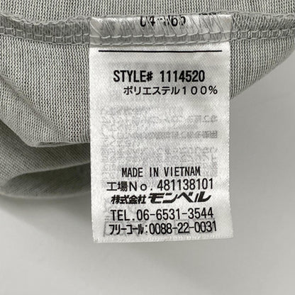 mont-bell モンベル 1114520 ライトグレー WIC.トラベル ニットパジャマ ショートスリーブ スーツ セットアップ