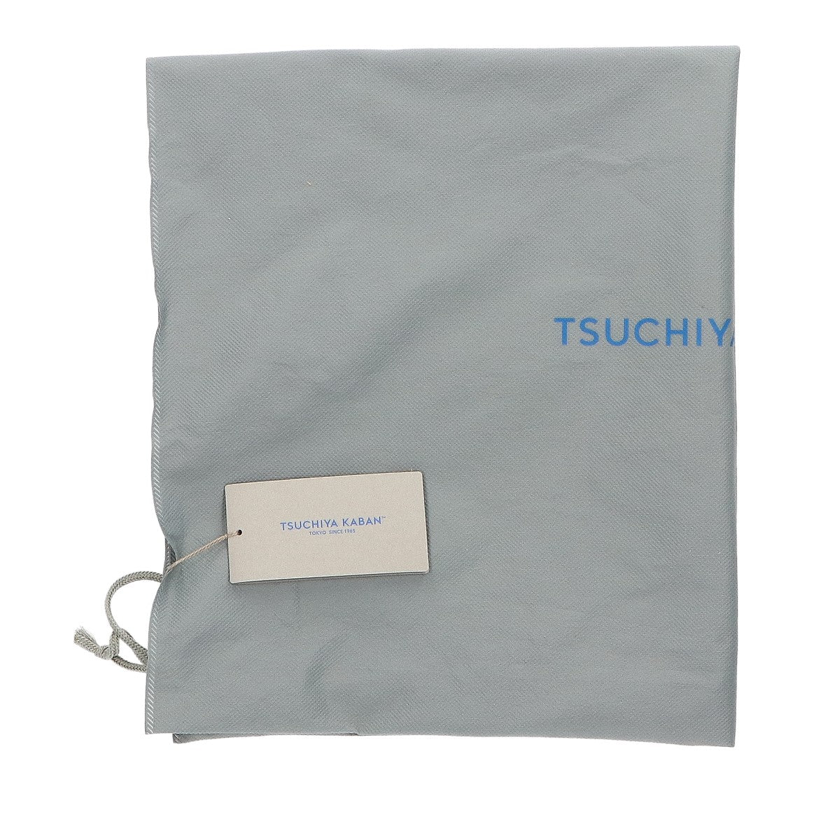 土屋鞄製造所 土屋鞄製造所 新品同様 A25P00248400121 バケッタミリングカーフ TSUCHIYA ボックストート シグネチャーレイズド トートバッグ