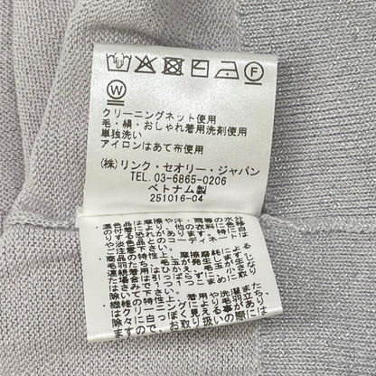 theory luxe セオリーリュクス 25SS グレー Vネック ラメニットトップス トップス