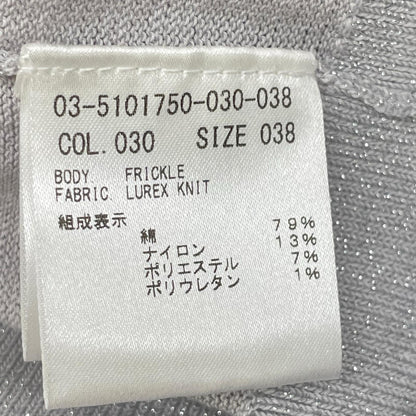 theory luxe セオリーリュクス 25SS グレー Vネック ラメニットトップス トップス