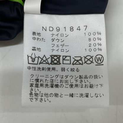 THE NORTH FACE ノースフェイス ND91847 ブラック CAMP SIERRA SHORT/キャンプシェラショート ダウンジャケット ジャケット