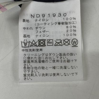 THE NORTH FACE ノースフェイス ND91930 ニュートープ Mountain Down Jacket/マウンテンダウンジャケット ジャケット