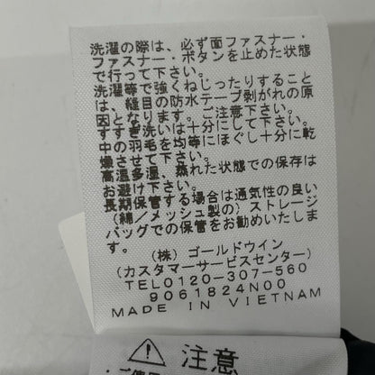 THE NORTH FACE ノースフェイス ND91930 ニュートープ Mountain Down Jacket/マウンテンダウンジャケット ジャケット