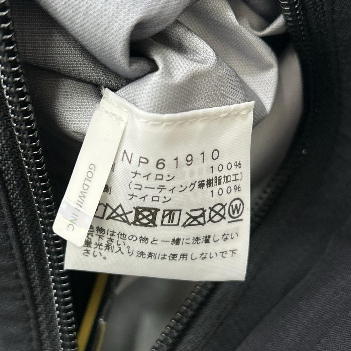 THE NORTH FACE ノースフェイス NP61910 ブラック All Mountain Jacket/オールマウンテンジャケット ジャケット