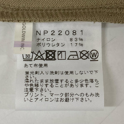 THE NORTH FACE ノースフェイス NP22081 ケルプタン APEX Flex Hoodie/エイペックスフレックスフーディ ジャケット