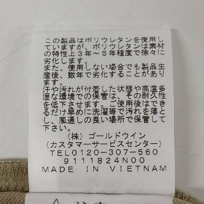 THE NORTH FACE ノースフェイス NP22081 ケルプタン APEX Flex Hoodie/エイペックスフレックスフーディ ジャケット