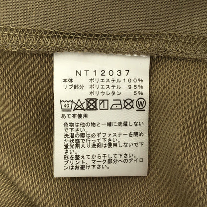 THE NORTH FACE ノースフェイス NT12037 ツイルベージュ スクエアロゴ フルジップパーカー トップス