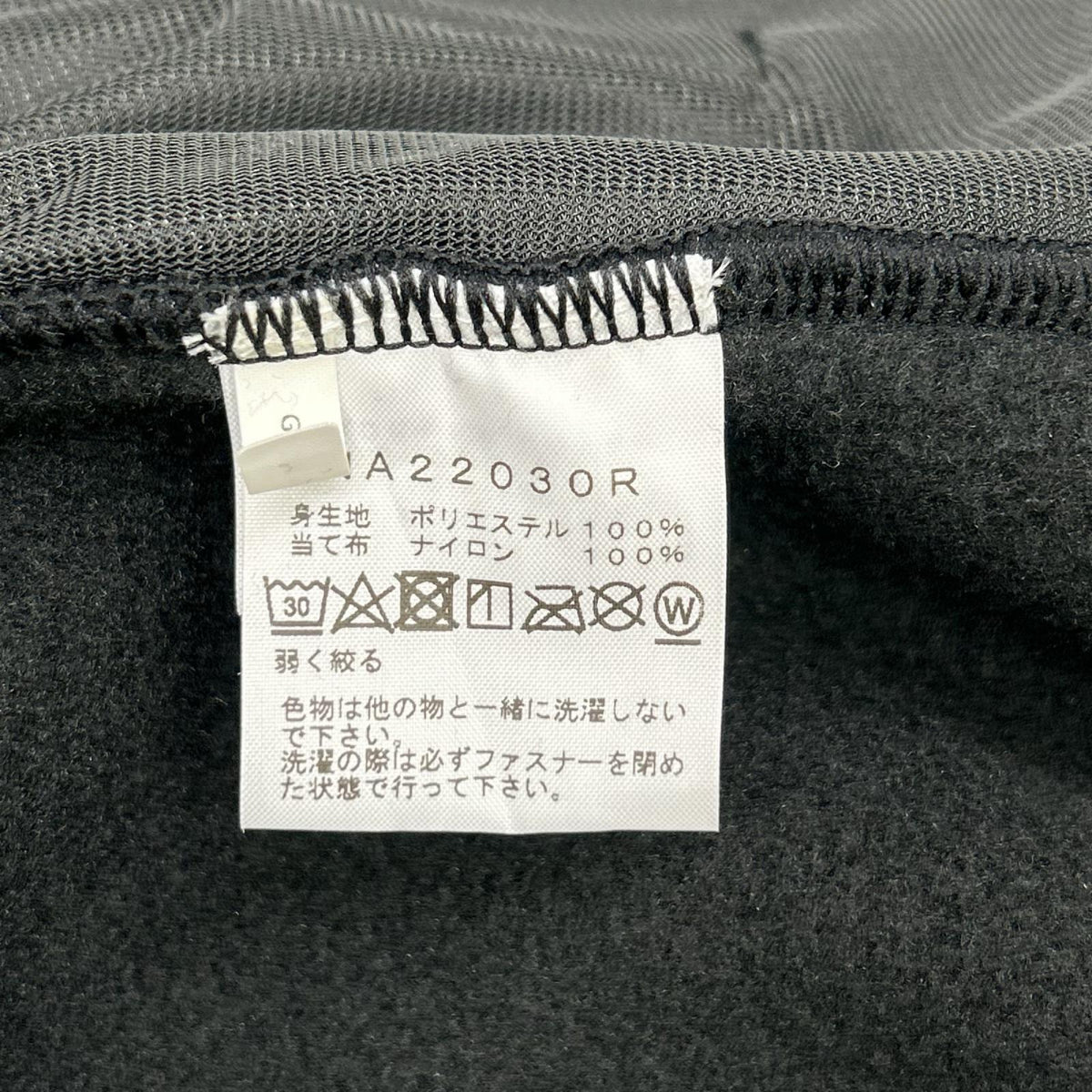 THE NORTH FACE ノースフェイス NA22030R ブラック×カーキ Denali Jacket/デナリジャケット ジャケット