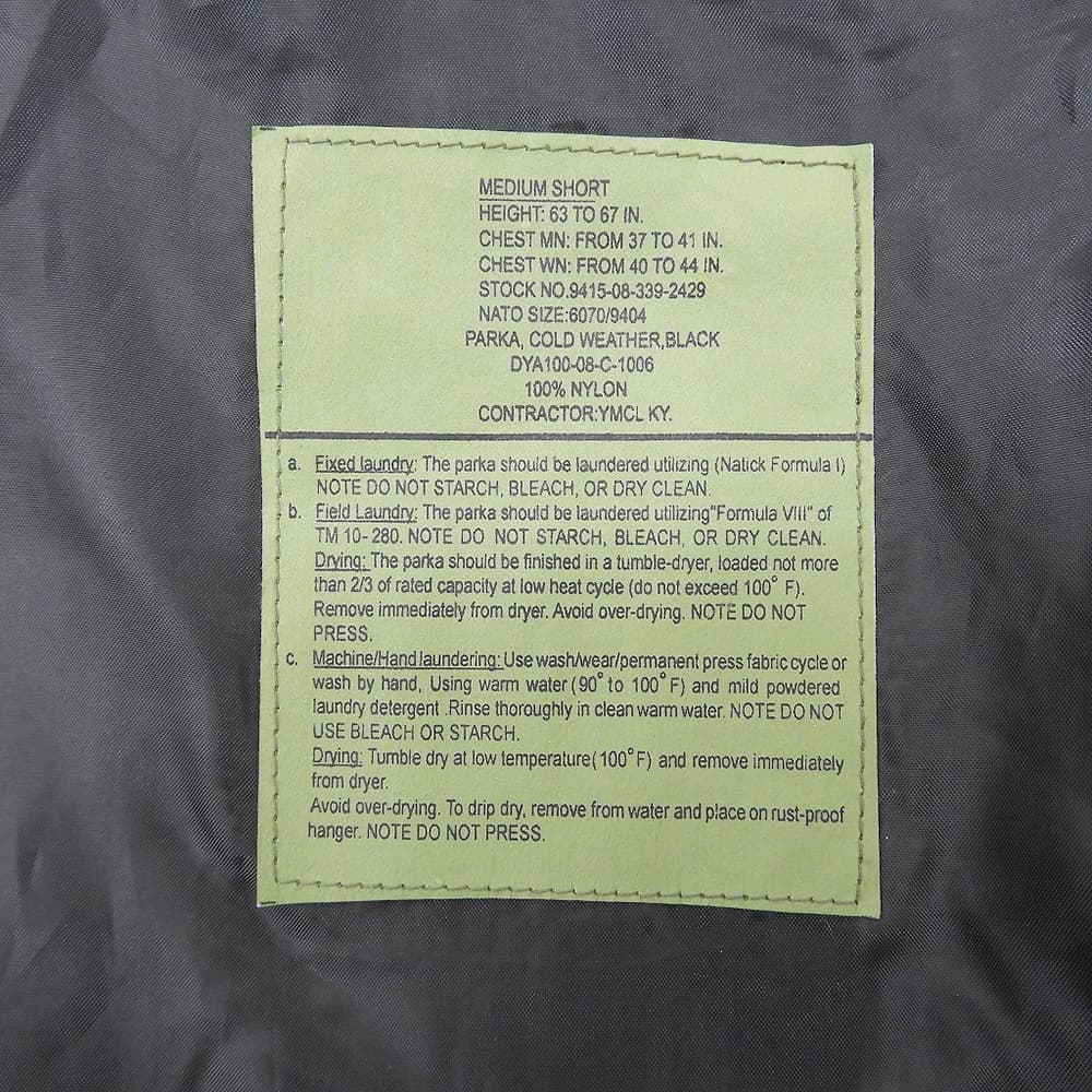 YMCL KY ワイエムシーエルケーワイ ECWCS GEN1 COLD WEATHER PARKA ジャケット メンズ ブラック M DYA-100-08-C-1006 ジャケット