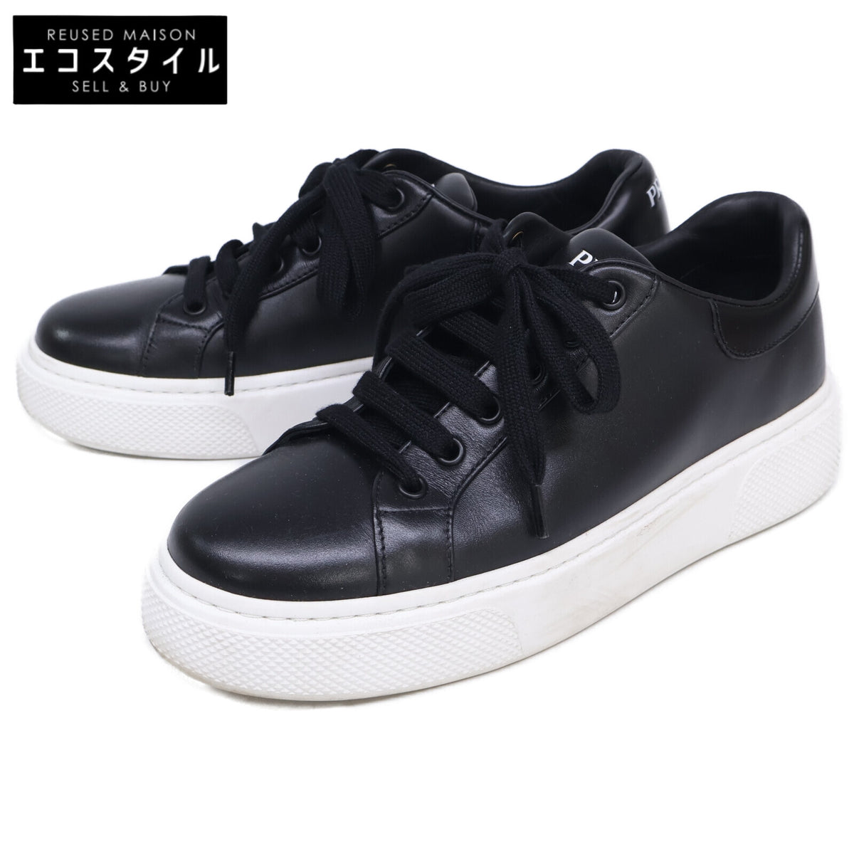 PRADA プラダ 1E621M レザー ローカットスニーカー シューズ