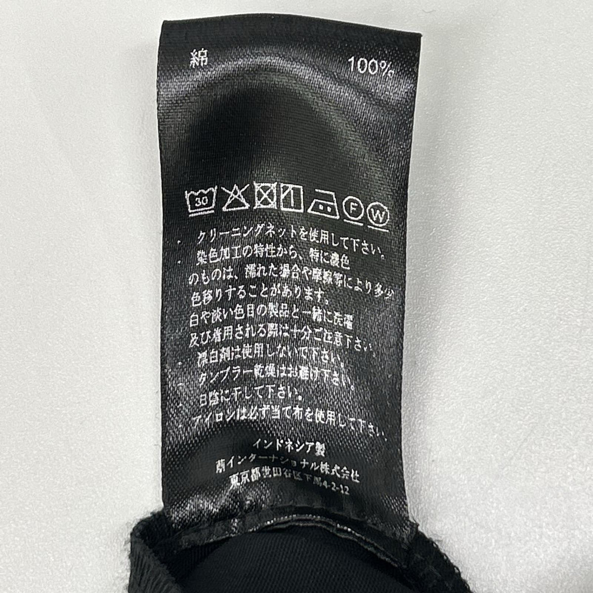 MOYURU 萌 ブラック アシンメトリーカーゴ バルーンデザインスカート スカート